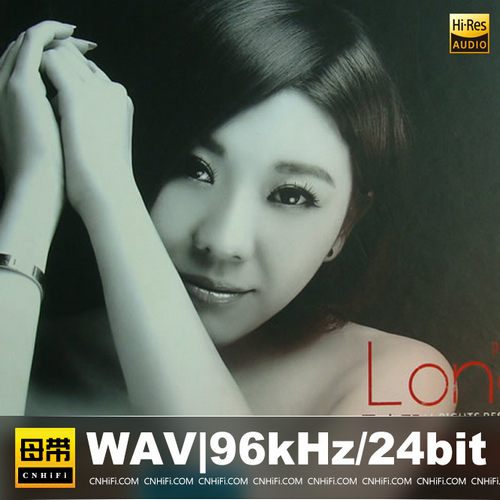 马小郡（WAV母带合集）