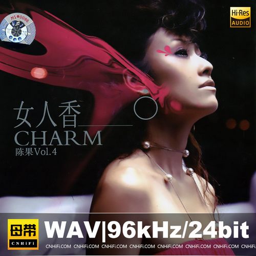 陈果Vol.4 女人香