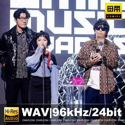 刺猬（WAV母带合集）