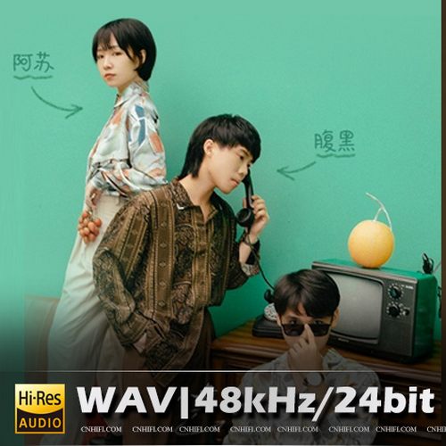 温和治疗（精选合集）