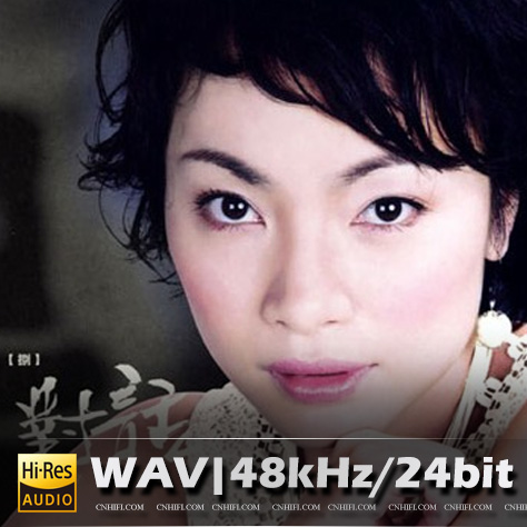 姚斯婷（精选合集）