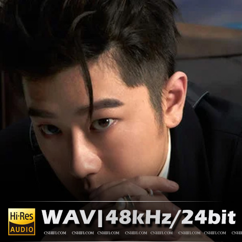 王以太（精选合集）