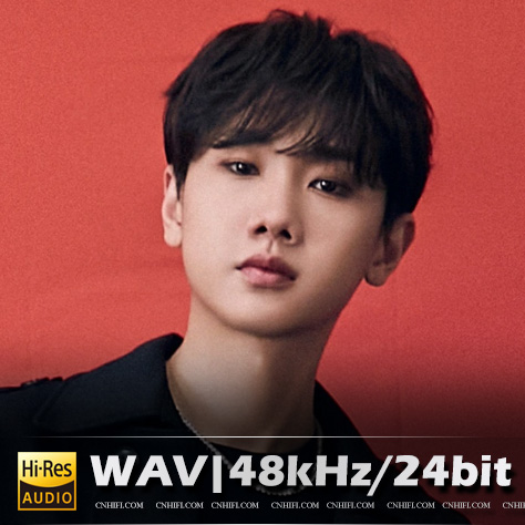 汪苏泷（精选合集）