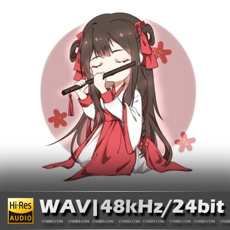 司南（精选合集）