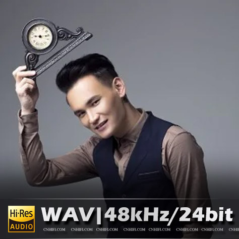 李维（精选合集）