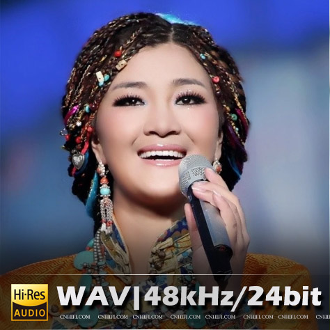 降央卓玛（精选合集）