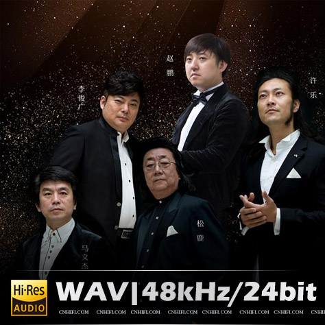 八只眼（精选合集）