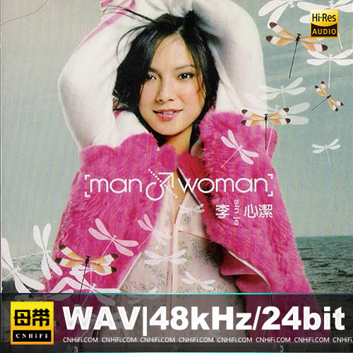 MAN & WOMAN