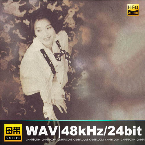 刘小慧 – 改改