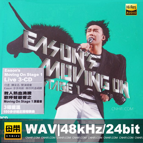 MOVING ON STAGE 1 LIVE 3CD[香港版]