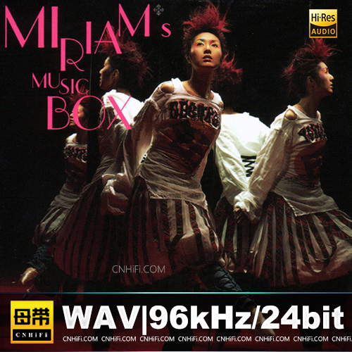 杨千嬅 – Miriam’s Music Box