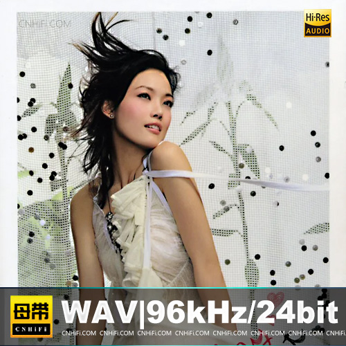 容祖儿 – BI-HEART