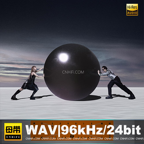 原子邦妮 – 明明早点放弃就没事了