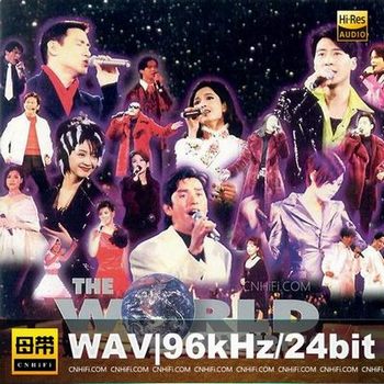 宝丽金25周年演唱会