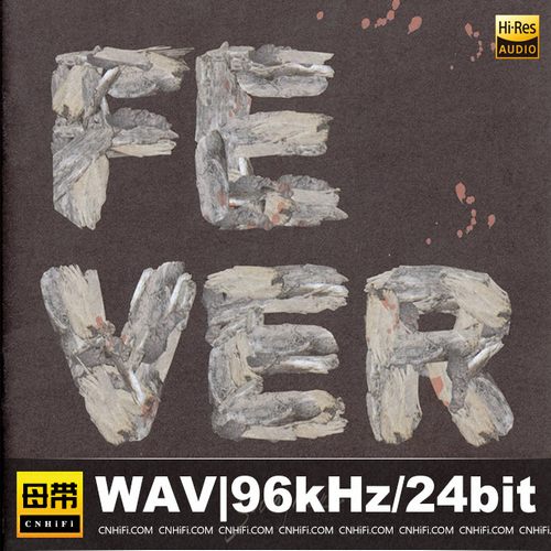 苏打绿 夏·狂热