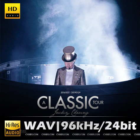 学友.经典世界巡回演唱会 香港站 再见篇