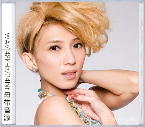 戴佩妮（精选合集）