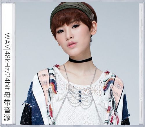 陈蕾（精选合集）