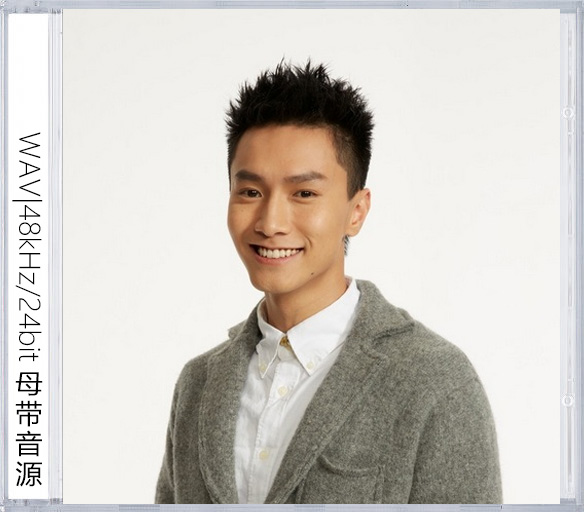 陈柏宇（精选合集）