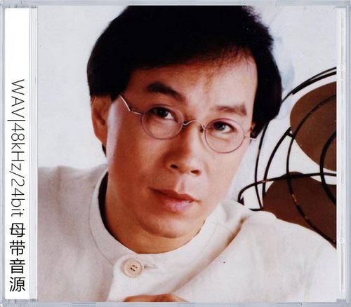 蔡国权（精选合集）