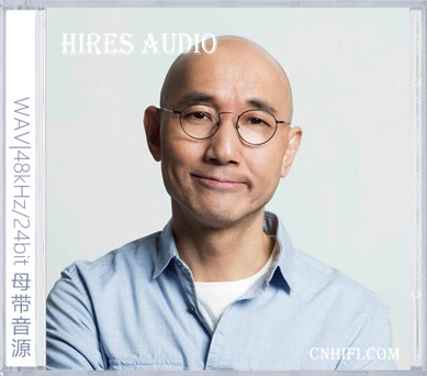 卢冠廷（精选合集）