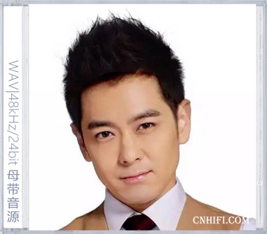 林志颖（精选合集）