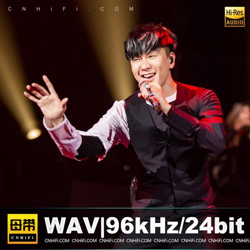 林俊杰（精选合集）