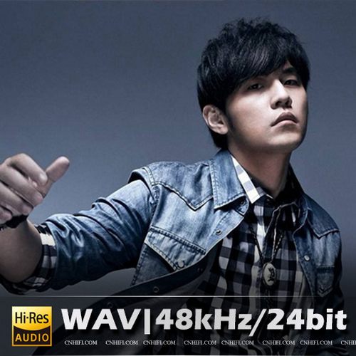 【试听】周杰伦-大笨钟