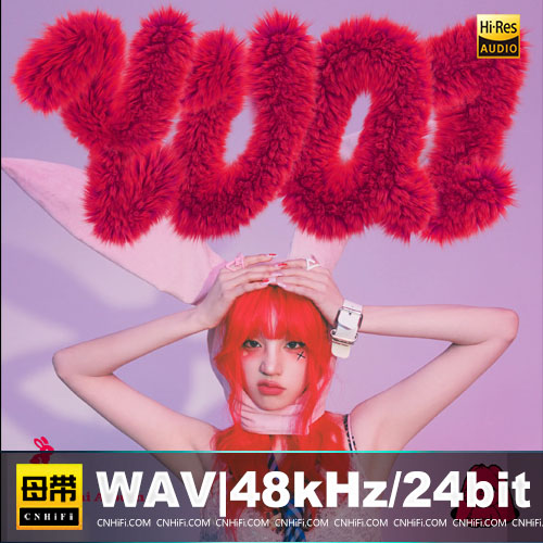 YUQI – YUQ1