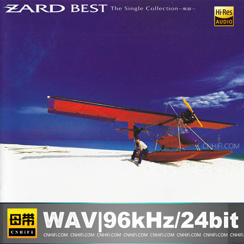 BEST The Single Collection～軌跡～