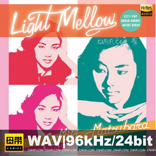 Light Mellow