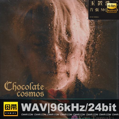 Chocolate cosmos巧克力宇宙