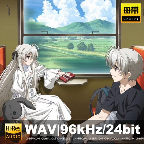 『ヨスガノソラ』オリジナルサウンドトラック-New- 缘之空 / ヨスガノソラ Blu-ray 依姫奈緒