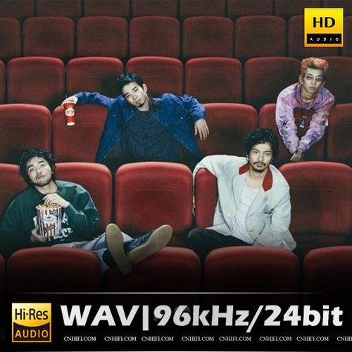 king gnu（WAV母带合集）