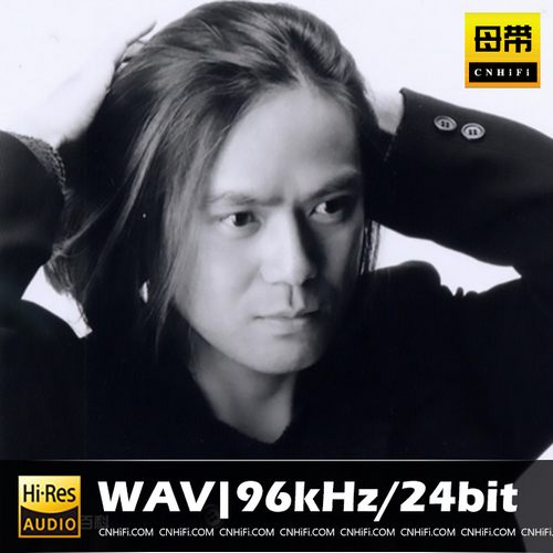 吉田潔 (よしだ きよし)（WAV母带合集）