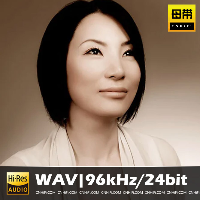 広瀬香美 (ひろせ こうみ)（WAV母带合集）