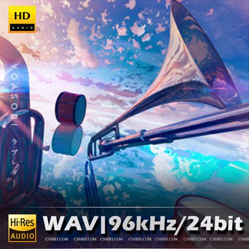 YOASOBI ラブレター