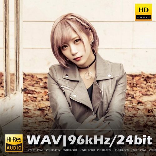 ReoNa (レオナ)（精选合集）