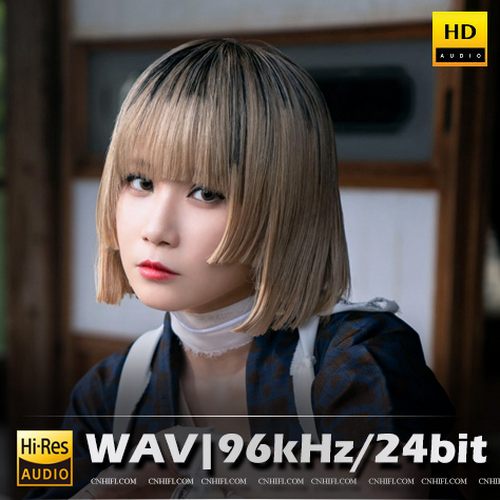 Reol (れをる)（精选合集）