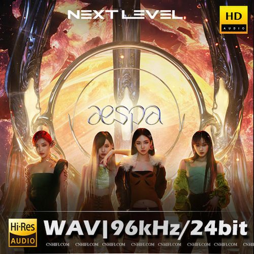 aespa Next Level