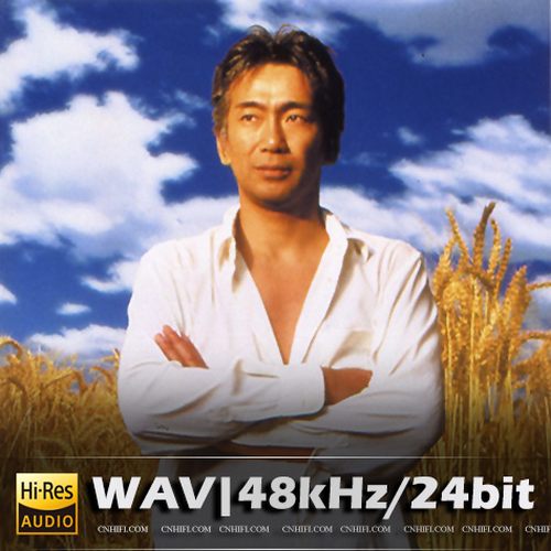 田園 KOJI TAMAKI BEST