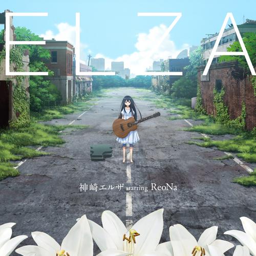 ReoNa ELZA