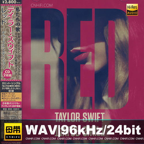 Taylor Swift –《Red》[Deluxe] 2012日版
