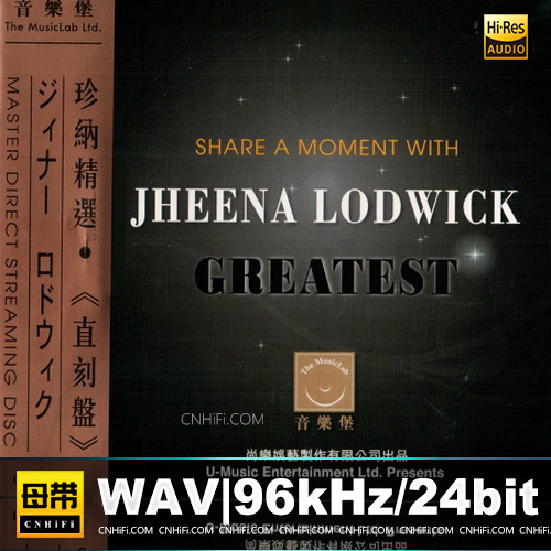 人声发烧天碟珍藏版！《JHEENA LODWICK GREATEST》