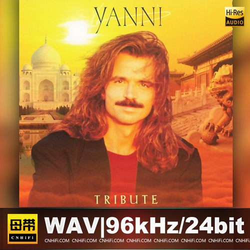 TRIBUTE