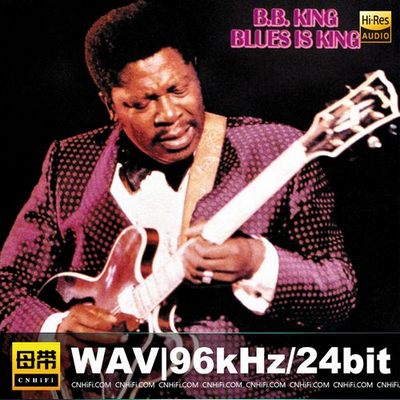 Blues Is King