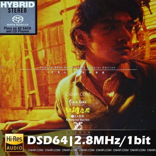 初缠恋后的二人世界