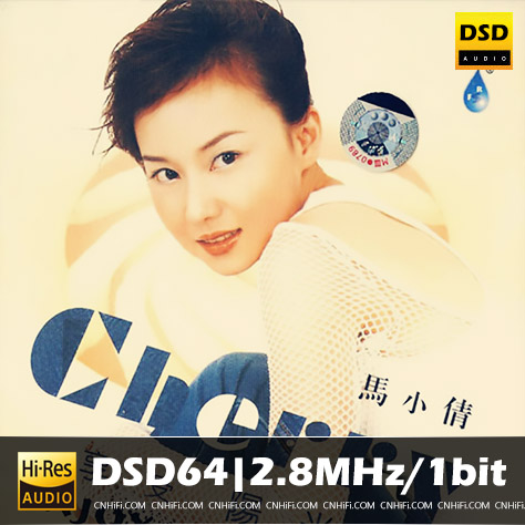 马小倩 享受阳光