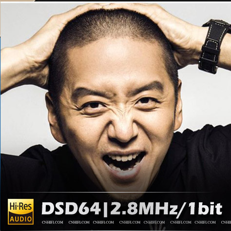 郝云的十首经典歌曲