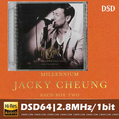Millennium Jacky Cheung SACD box two DISC 6: Private Corner迷你音乐会(2CD)